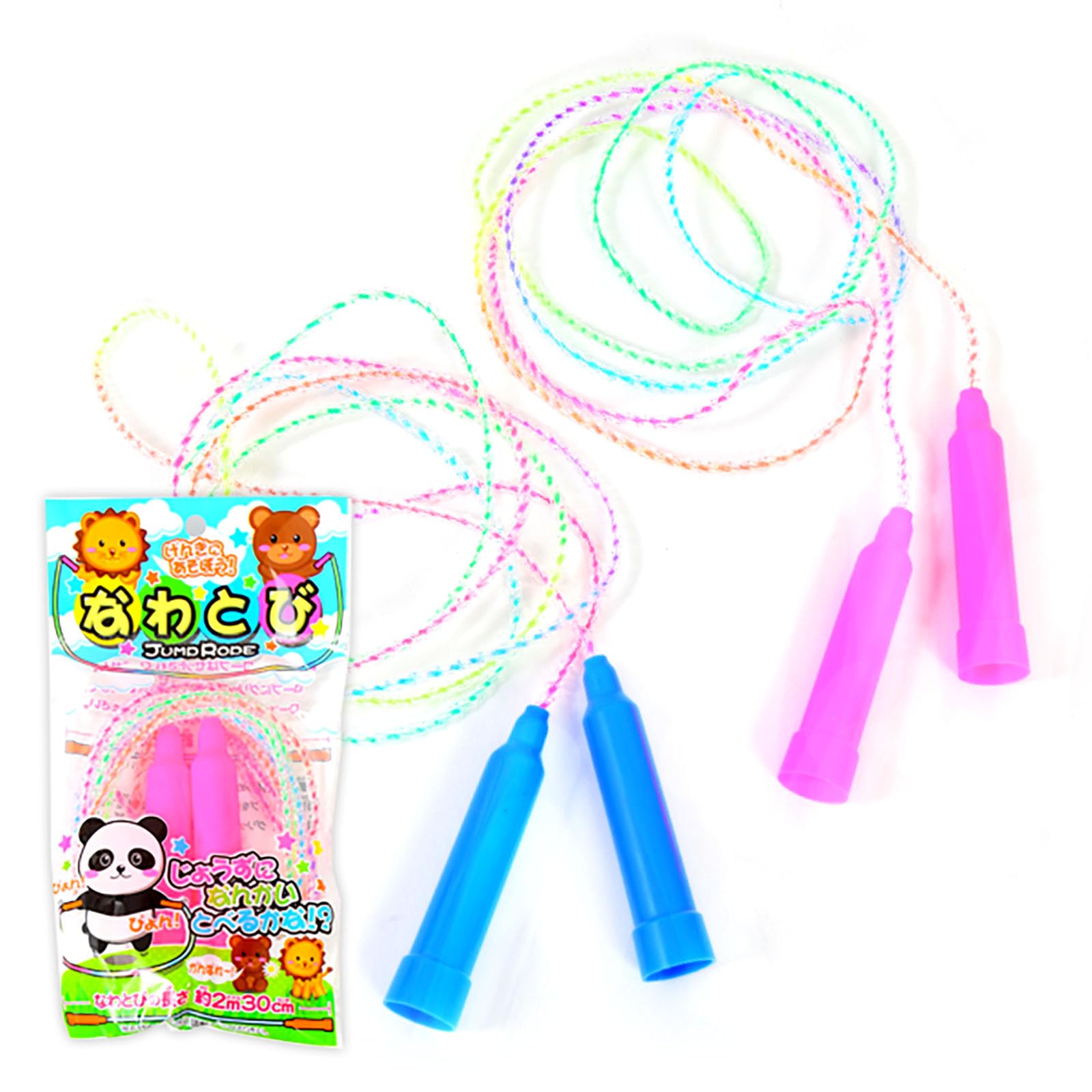 Amazon.co.jp: 【 縁日 景品 玩具 セット 】なわとび 25個入 幼稚園 夏